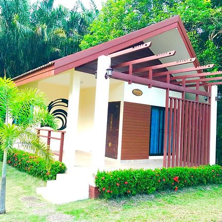 Kannapat House Ban Nong Thale Dış mekan fotoğraf