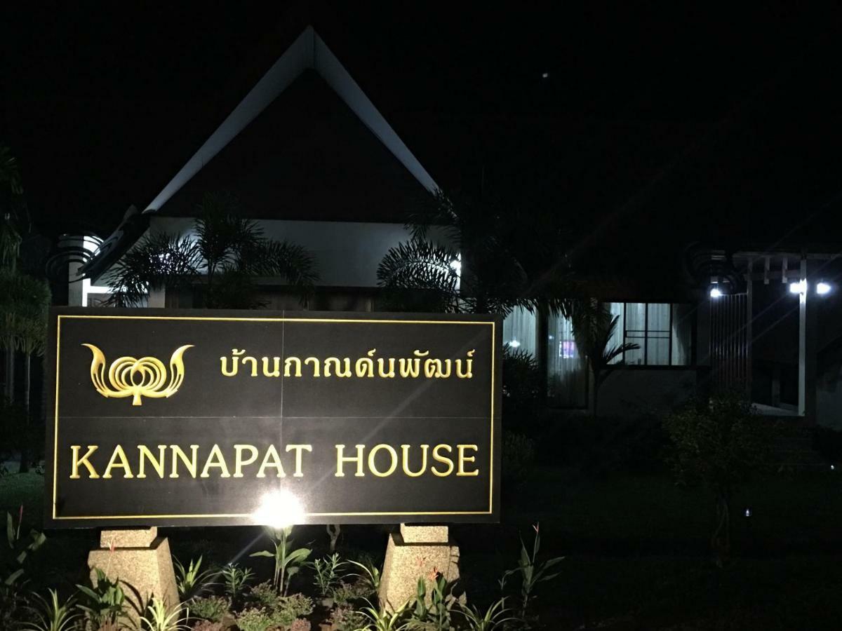 Kannapat House Ban Nong Thale Dış mekan fotoğraf